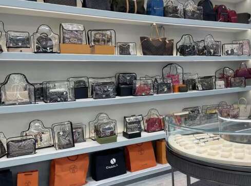 西安市奢侈品寄卖回收典